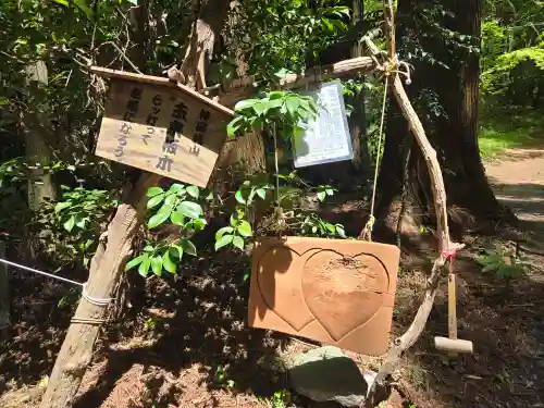 荒立神社(宮崎県)
