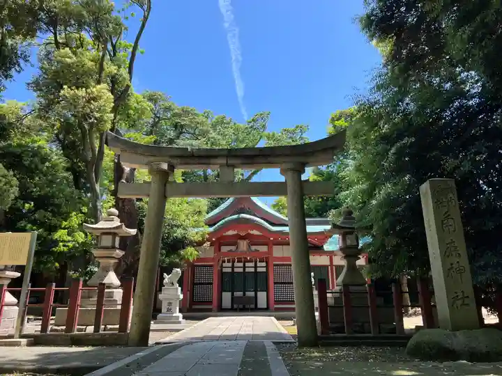 氣比神宮(福井県)