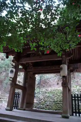 鞍馬寺の山門・神門