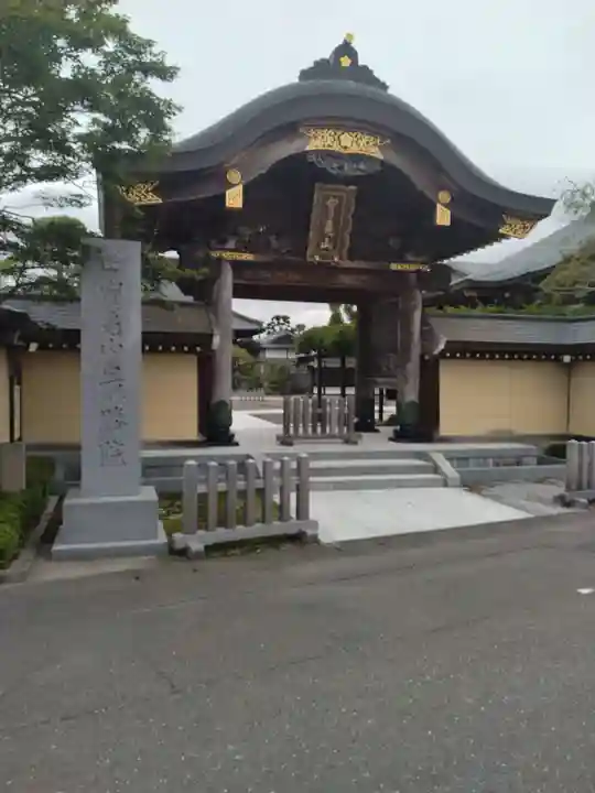 最勝院(宮城県)