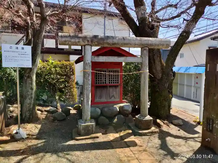 狭山神社(東京都)