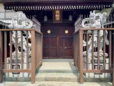 圓照寺の{uncategorized: "未分類", other: "その他", undefined: "問題あり", building: "その他建物", grave: "お墓", sacred_gate: "鳥居", guardian: "狛犬", statue: "像", buddha: "仏像", history: "歴史", nature: "自然", garden: "庭園", animal: "動物", pagoda: "塔", temizu: "手水舎", mountain_gate: "山門・神門", sanctuary: "本殿・本堂", subordinate: "末社・摂社", art: "芸術", scenery: "景色", jizo: "地蔵", ema: "絵馬", goshuin: "御朱印", omikuji: "おみくじ", items: "授与品その他", amulet: "お守り", goshuincho: "御朱印帳", eats: "食事", festival: "お祭り", votive_dance: "神楽", shichigosan: "七五三参", wedding: "結婚式", experience: "体験その他", initially: "初詣", around: "周辺", anti_infection: "感染症対策"}