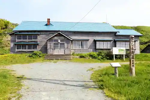 佐賀家稲荷社(北海道)