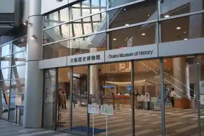 太融寺(大阪府)