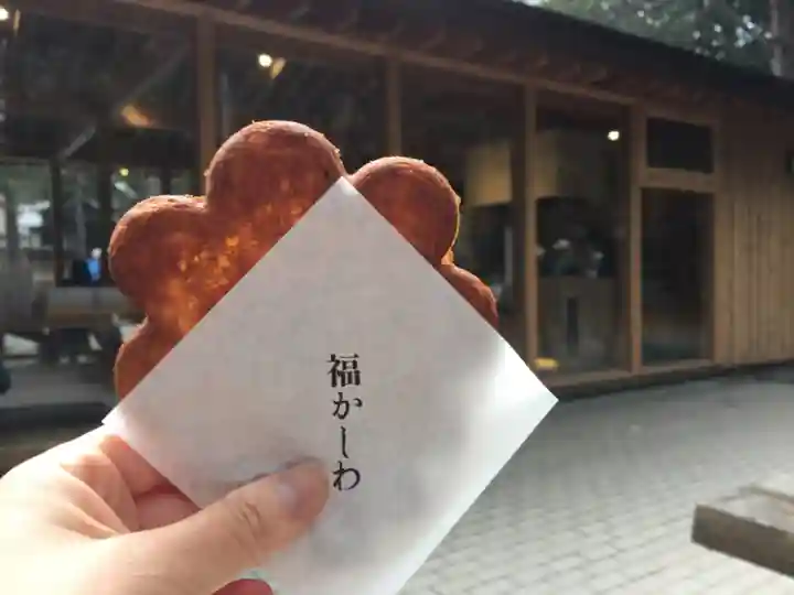 北海道神宮の食事