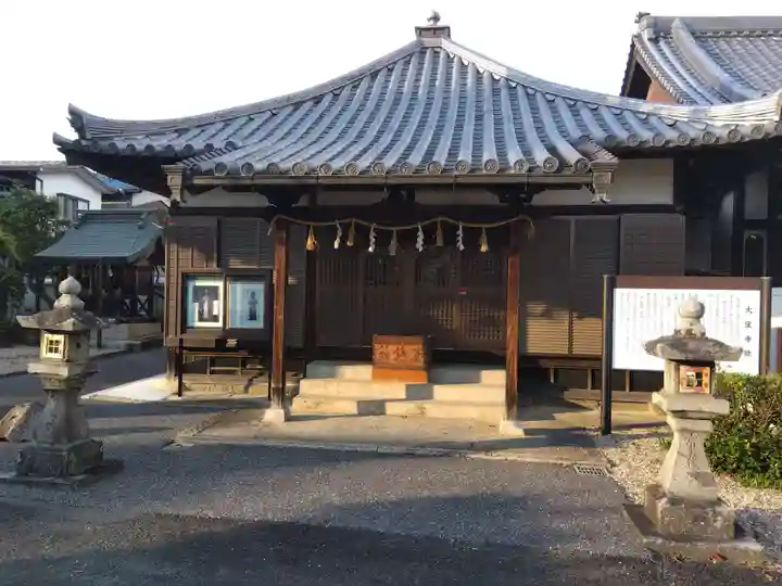 国源寺(大窪寺跡)(奈良県)