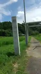 加茂神社の建物その他