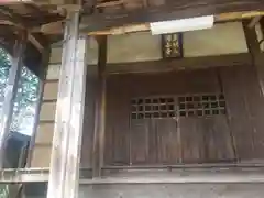 海善寺の本殿