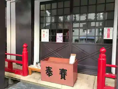 五柱稲荷神社(東京都)