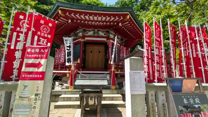 江島神社の{uncategorized: "未分類", other: "その他", undefined: "問題あり", building: "その他建物", grave: "お墓", sacred_gate: "鳥居", guardian: "狛犬", statue: "像", buddha: "仏像", history: "歴史", nature: "自然", garden: "庭園", animal: "動物", pagoda: "塔", temizu: "手水舎", mountain_gate: "山門・神門", sanctuary: "本殿・本堂", subordinate: "末社・摂社", art: "芸術", scenery: "景色", jizo: "地蔵", ema: "絵馬", goshuin: "御朱印", omikuji: "おみくじ", items: "授与品その他", amulet: "お守り", goshuincho: "御朱印帳", eats: "食事", festival: "お祭り", votive_dance: "神楽", shichigosan: "七五三参", wedding: "結婚式", experience: "体験その他", initially: "初詣", around: "周辺", anti_infection: "感染症対策"}