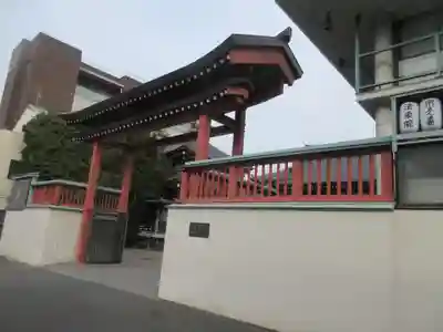 法乗院(深川閻魔堂)(東京都)