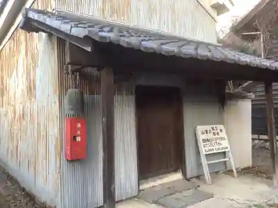 天神社（余坂天神社）(愛知県)