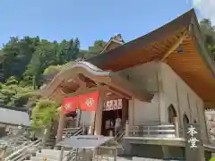 雲辺寺(徳島県)