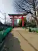尼崎えびす神社の{uncategorized: "未分類", other: "その他", undefined: "問題あり", building: "その他建物", grave: "お墓", sacred_gate: "鳥居", guardian: "狛犬", statue: "像", buddha: "仏像", history: "歴史", nature: "自然", garden: "庭園", animal: "動物", pagoda: "塔", temizu: "手水舎", mountain_gate: "山門・神門", sanctuary: "本殿・本堂", subordinate: "末社・摂社", art: "芸術", scenery: "景色", jizo: "地蔵", ema: "絵馬", goshuin: "御朱印", omikuji: "おみくじ", items: "授与品その他", amulet: "お守り", goshuincho: "御朱印帳", eats: "食事", festival: "お祭り", votive_dance: "神楽", shichigosan: "七五三参", wedding: "結婚式", experience: "体験その他", initially: "初詣", around: "周辺", anti_infection: "感染症対策"}