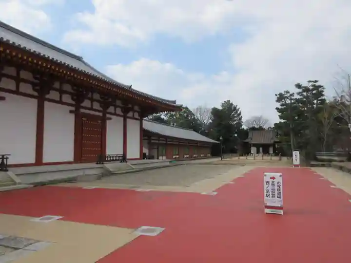 薬師寺のその他建物