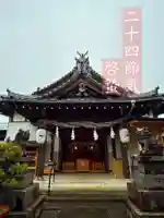 御嶽神社茅萱宮の本殿・本堂