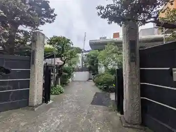 松源寺(東京都)