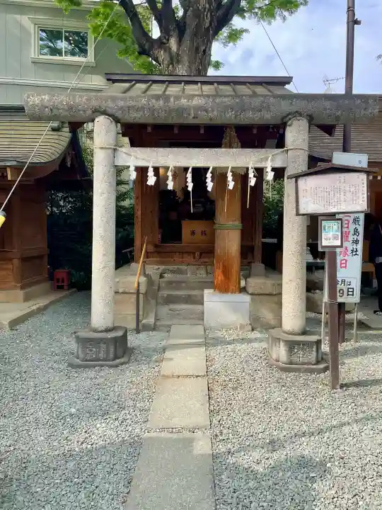 秋葉神社(川越熊野神社境内)の{uncategorized: "未分類", other: "その他", undefined: "問題あり", building: "その他建物", grave: "お墓", sacred_gate: "鳥居", guardian: "狛犬", statue: "像", buddha: "仏像", history: "歴史", nature: "自然", garden: "庭園", animal: "動物", pagoda: "塔", temizu: "手水舎", mountain_gate: "山門・神門", sanctuary: "本殿・本堂", subordinate: "末社・摂社", art: "芸術", scenery: "景色", jizo: "地蔵", ema: "絵馬", goshuin: "御朱印", omikuji: "おみくじ", items: "授与品その他", amulet: "お守り", goshuincho: "御朱印帳", eats: "食事", festival: "お祭り", votive_dance: "神楽", shichigosan: "七五三参", wedding: "結婚式", experience: "体験その他", initially: "初詣", around: "周辺", anti_infection: "感染症対策"}