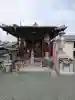 高音寺の{uncategorized: "未分類", other: "その他", undefined: "問題あり", building: "その他建物", grave: "お墓", sacred_gate: "鳥居", guardian: "狛犬", statue: "像", buddha: "仏像", history: "歴史", nature: "自然", garden: "庭園", animal: "動物", pagoda: "塔", temizu: "手水舎", mountain_gate: "山門・神門", sanctuary: "本殿・本堂", subordinate: "末社・摂社", art: "芸術", scenery: "景色", jizo: "地蔵", ema: "絵馬", goshuin: "御朱印", omikuji: "おみくじ", items: "授与品その他", amulet: "お守り", goshuincho: "御朱印帳", eats: "食事", festival: "お祭り", votive_dance: "神楽", shichigosan: "七五三参", wedding: "結婚式", experience: "体験その他", initially: "初詣", around: "周辺", anti_infection: "感染症対策"}