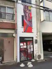 錦鯱神社の建物その他