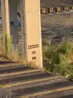 津島神社(神領町)の周辺