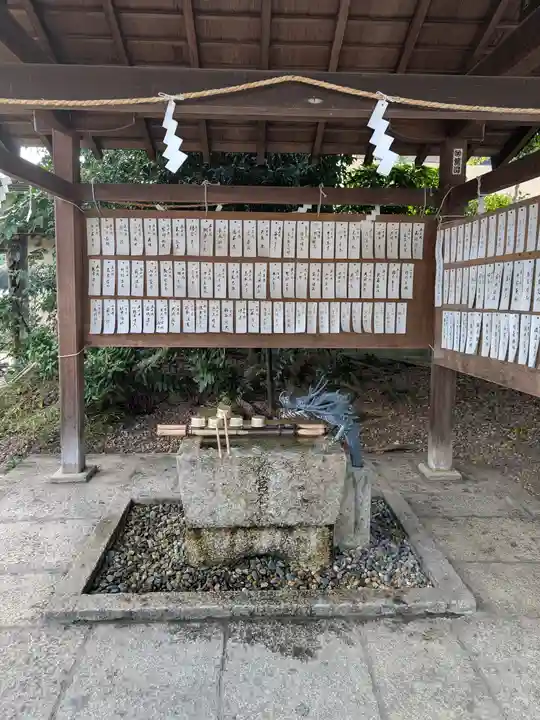 梅宮大社(京都府)