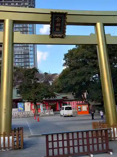 金神社の鳥居