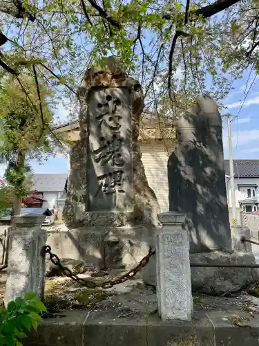 駒形神社(福島県)