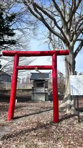小高神社(北海道)