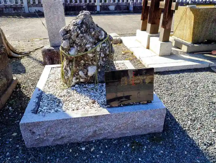 飯坂八幡神社(福島県)