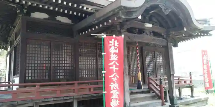 眞久寺の末社・摂社