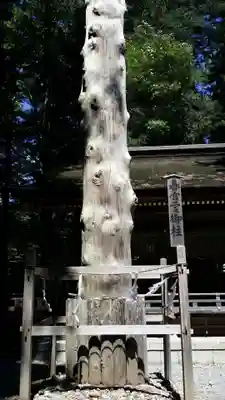 諏訪大社下社春宮(長野県)