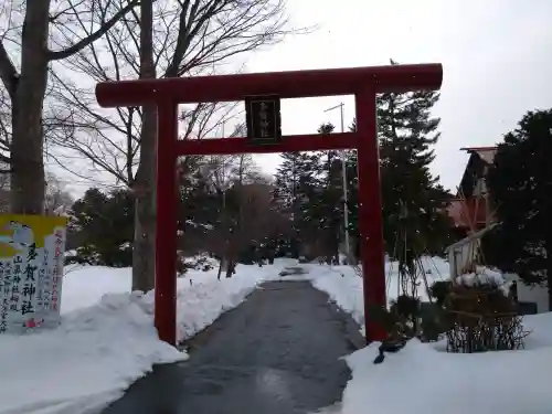 多賀神社の鳥居