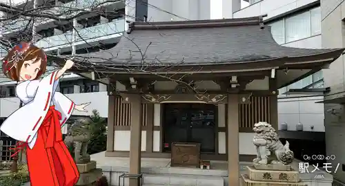 大國神社の本殿・本堂
