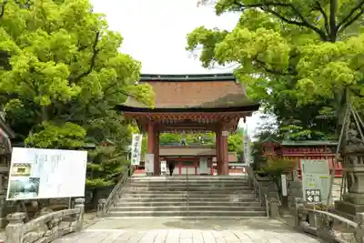 津島神社(愛知県)