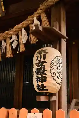 氷川女體神社(埼玉県)