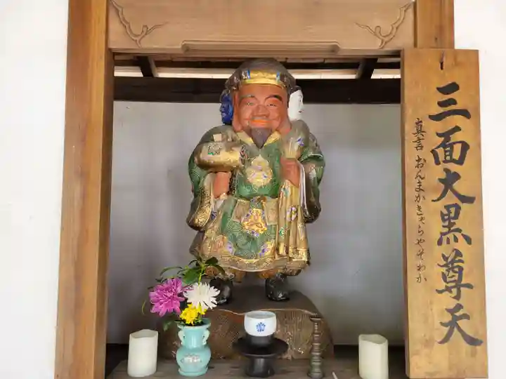 興聖寺(興聖寶林禅寺)(京都府)