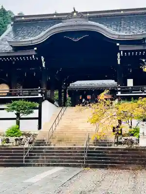 近江神宮(滋賀県)