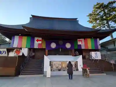 高幡不動尊　金剛寺(東京都)