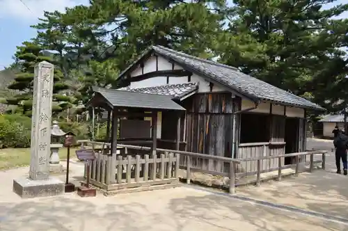 松陰神社の建物その他