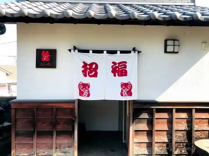 福良天満宮のその他建物