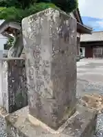 新發田神社(千葉県)