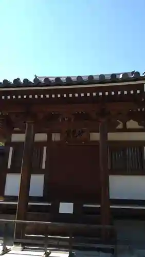 法輪寺(奈良県)