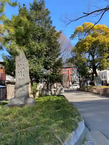武蔵一宮氷川神社(埼玉県)