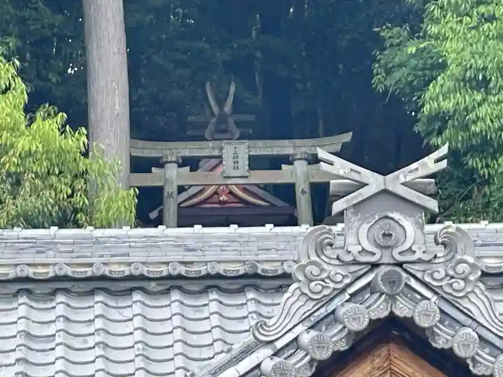 十二社神社(奈良県)