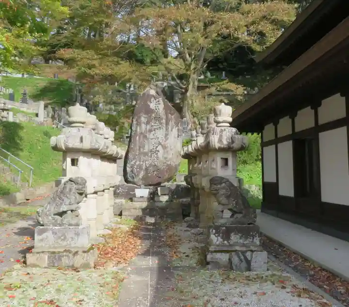紫雲寺(福島県)