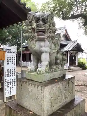 七所神社の狛犬
