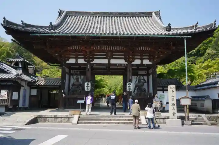 石山寺の山門・神門