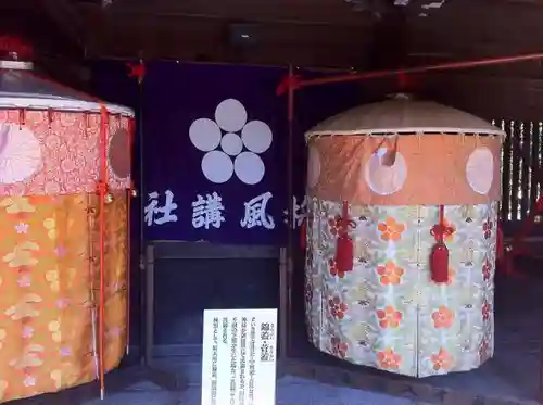 北野天満宮のお祭り