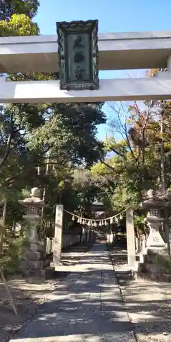 吉志部神社(大阪府)